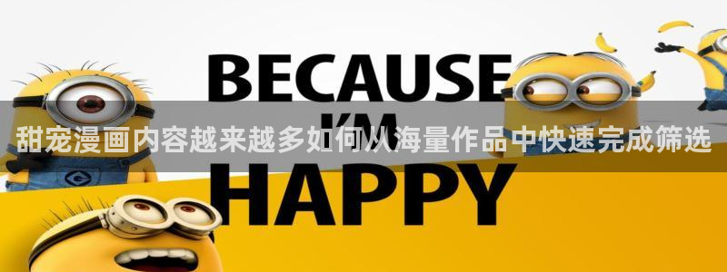 漫画岛漫画网站入口