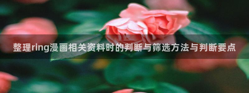 漫画岛漫画网站